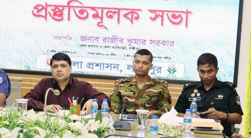 লক্ষ্মীপুরে দুর্গাপূজা উপলক্ষে জেলা প্রশাসনের প্রস্তুতিমূলক সভা 