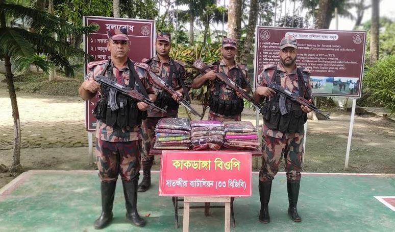 সাতক্ষীরা সীমান্তে ভারতীয় বিভিন্ন মালামাল জব্দ  