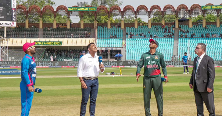 আফগানিস্তানের বিপক্ষে টস জিতে ব্যাটিংয়ে বাংলাদেশ