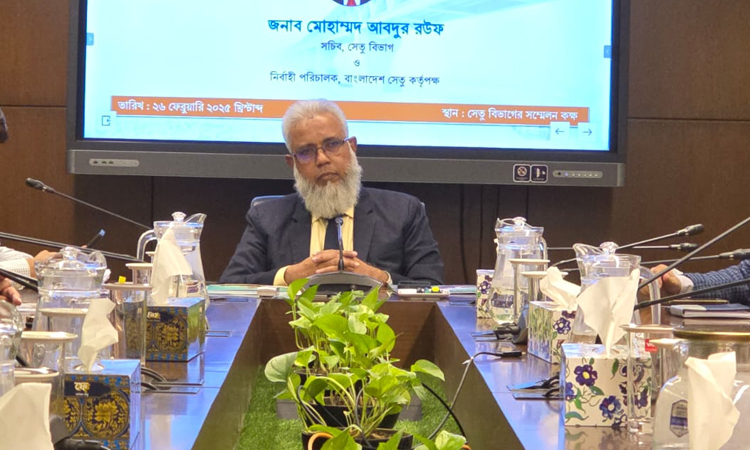 জিআইসিসি সম্মেলনে অংশ নিলেন সেতু বিভাগের সচিব