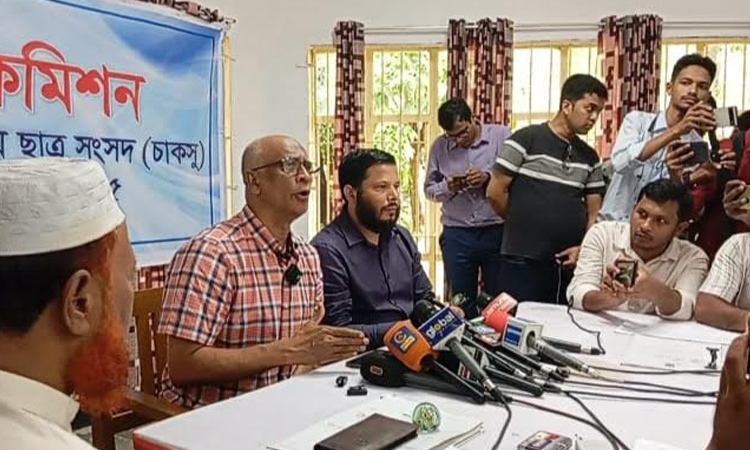 চাকসু নির্বাচনে মনোনয়নপত্র বিতরণ ও জমার সময় বাড়ল