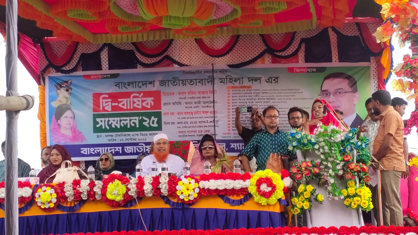 সাতক্ষীরার শ্যামনগরে মহিলা দলের দ্বিবার্ষিক সম্মেলন 