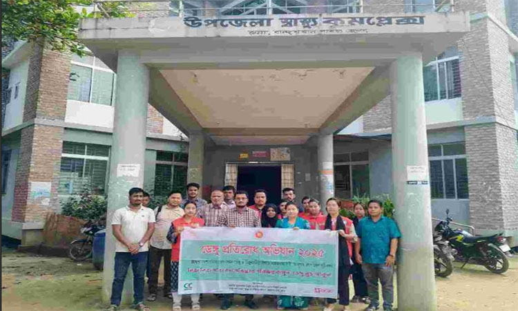 রুমায় ডেঙ্গু ও ম্যালেরিয়া প্রতিরোধে সচেতনতামূলক কর্মসূচি