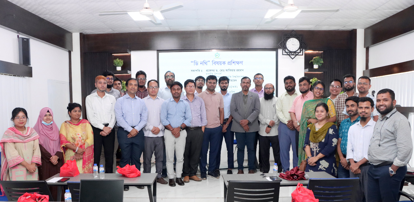 রাবিপ্রবি’তে শিক্ষকদের ‘ ডি-নথি’ বিষয়ক প্রশিক্ষণ 