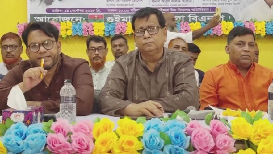 খাগড়াছড়ির গুইমারায় বিএনপি’র সাংগঠনিক সভা
