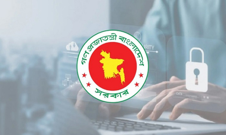 সাইবার স্পেসে জুয়ার শাস্তি ২ বছরের কারাদণ্ড ও ১ কোটি টাকা অর্থদণ্ড