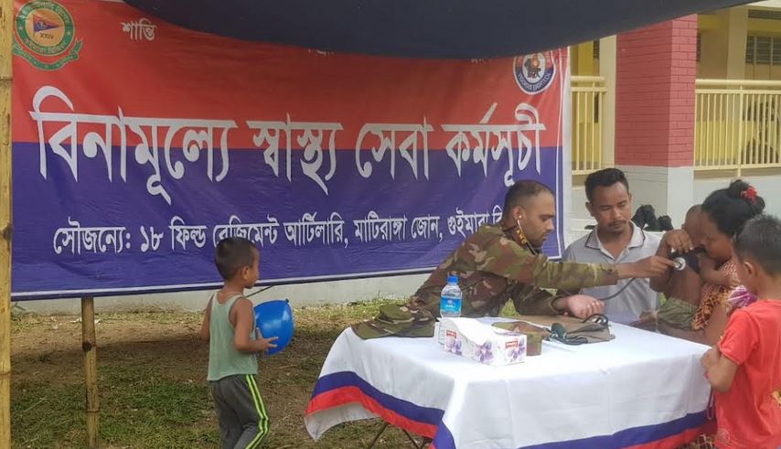 খাগড়াছড়িতে সেনাবাহিনীর চিকিৎসাসেবা ও ওষুধ বিতরণ