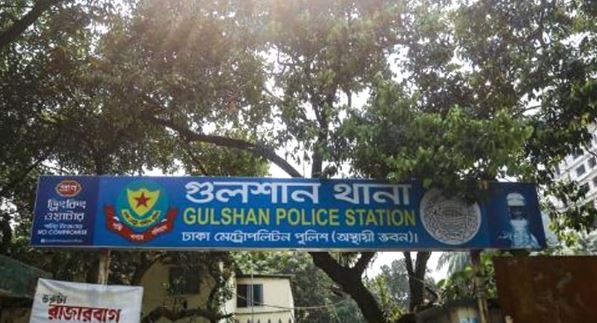 রাজধানীতে ১১০০ পিস ইয়াবাসহ ৪ মাদক কারবারি গ্রেফতার 