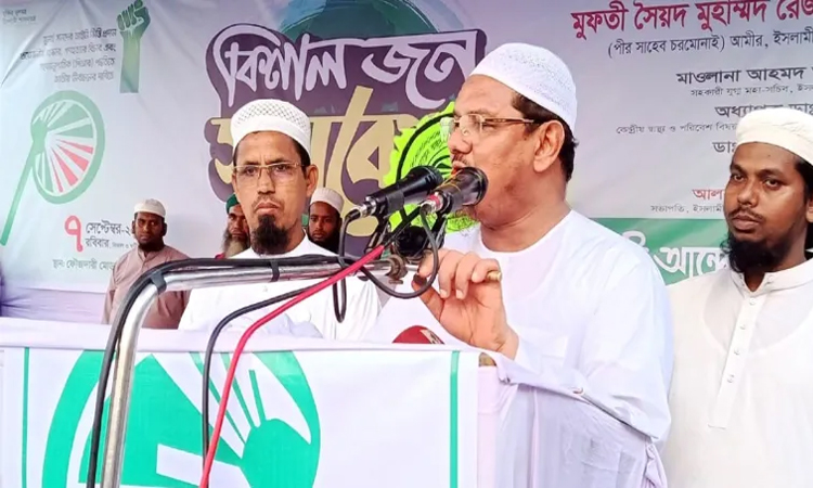 দিল্লিতে বৃষ্টি পড়লে এদেশে ছাতা ধরার অপচেষ্টা রুখে দিতে হবে : রেজাউল করীম