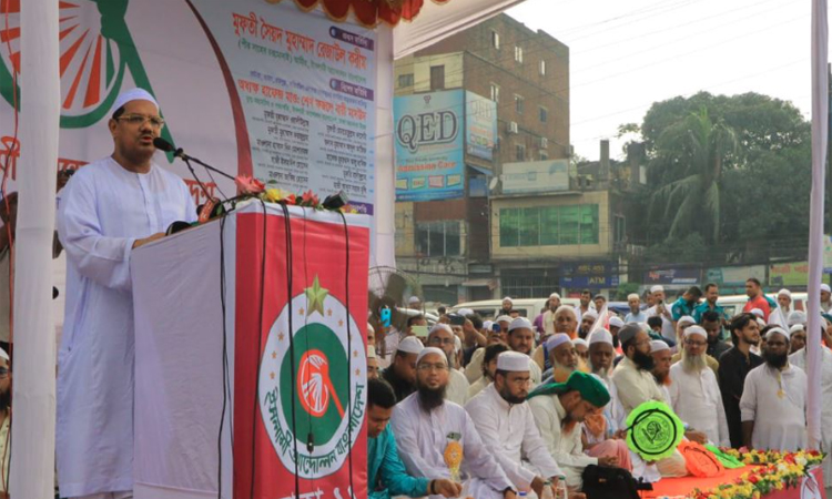 দিল্লিতে বৃষ্টি পড়লে এদেশে ছাতা ধরার অপচেষ্টা রুখে দিতে হবে : রেজাউল করীম