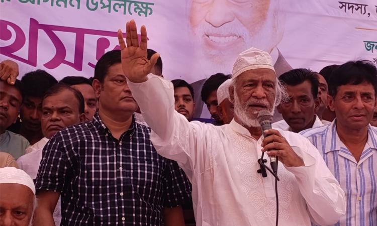 জনগণের অধিকারই গণতন্ত্রের মূল ভিত্তি: ড. মঈন খান