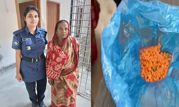 বাগেরহাটে ইয়াবা সহ আটক ১ 