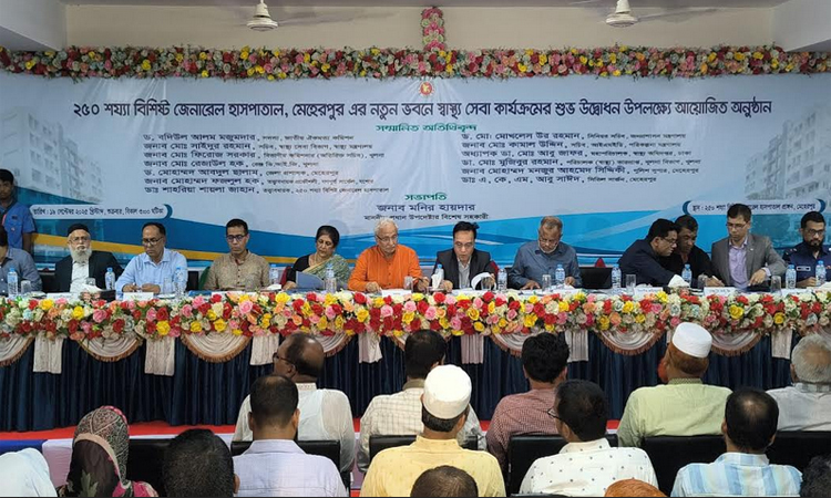 মেহেরপুর জেনারেল হাসপাতালের নতুন ভবনে স্বাস্থ্য সেবা কার্যক্রমের উদ্বোধন