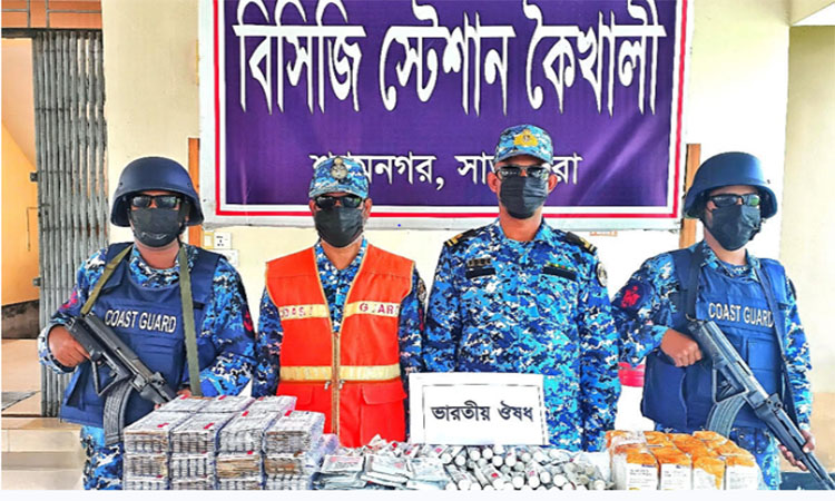 বাগেরহাটে ১ কোটি ২০ লাখ টাকা মূল্যের ভারতীয় ওষুধ জব্দ 