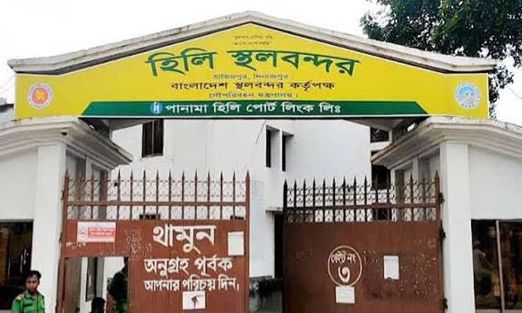 দুর্গাপূজা উপলক্ষে দিনাজপুর স্থলবন্দর ৮ দিন বন্ধ থাকবে 