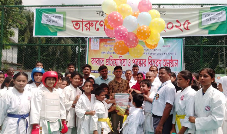 নীলফামারীতে দিনব্যাপী কারাতে প্রতিযোগিতা অনুষ্ঠিত
