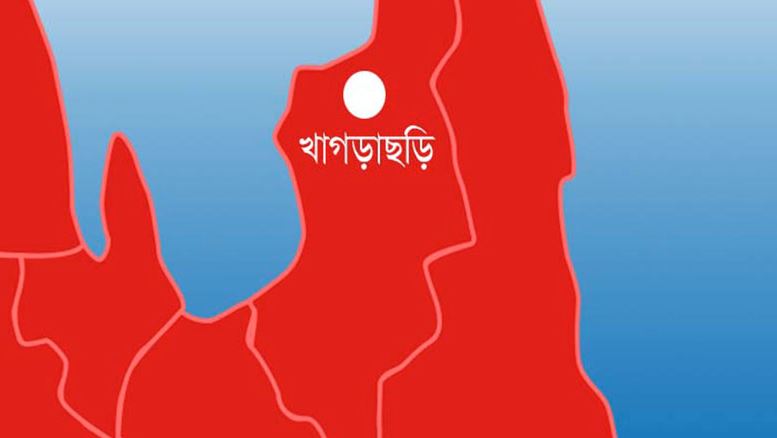 খাগড়াছড়িতে সেনাবাহিনীর সঙ্গে ইউপিডিএফ’র গুলি বিনিময়, অস্ত্র ও গোলাবারুদ উদ্ধার