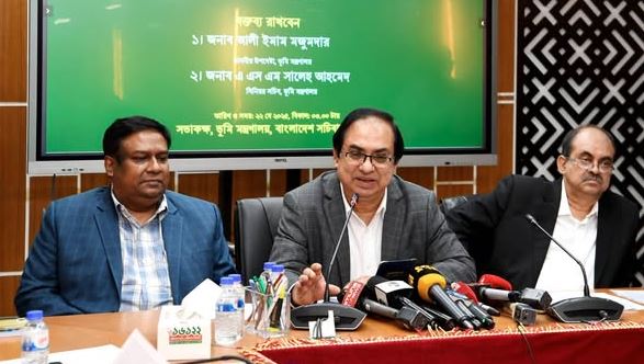 ভূমি খাতে একাধিক মানোন্নিত সফটওয়্যার চালু হওয়ায় সেবায় আমূল পরিবর্তন এসেছে : ভূমি সচিব