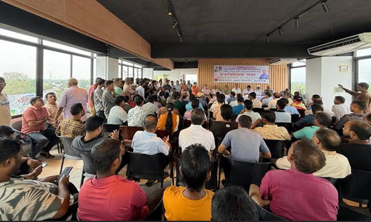 সুনামগঞ্জে সনাতন ধর্মাবলম্বীদের সঙ্গে বিএনপির মতবিনিময়
