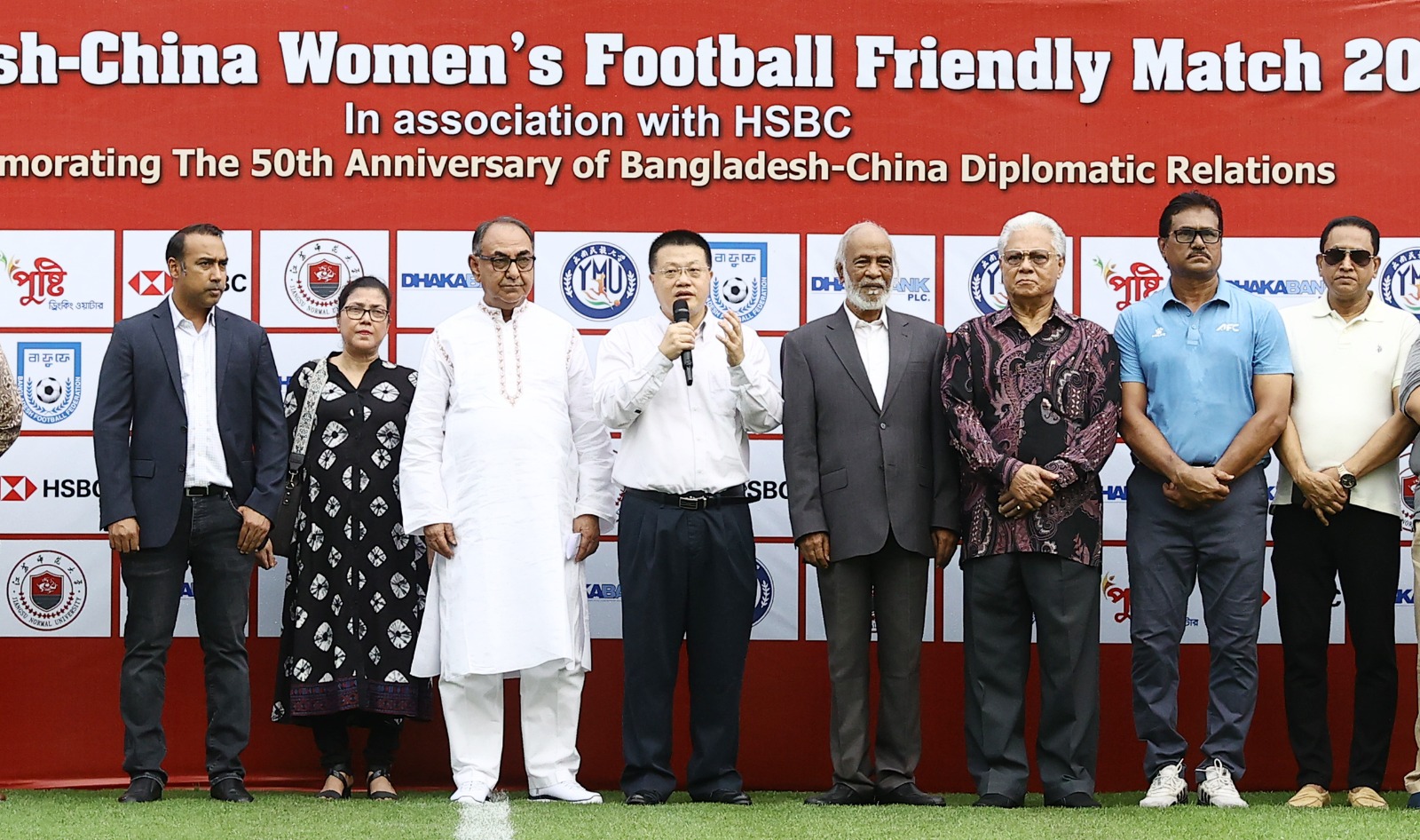 ঢাকা-বেইজিংয়ের বন্ধুত্ব শক্তিশালী করতে তরুণদের আহ্বান জানালেন চীনা রাষ্ট্রদূত