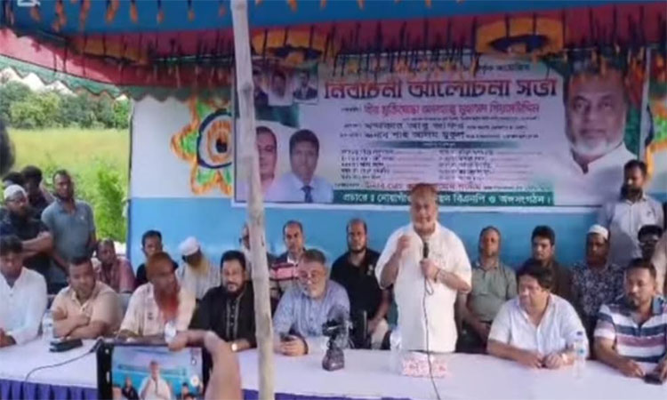 সোনারগাঁওয়ে বিএনপির জনসংযোগ ও পথসভা