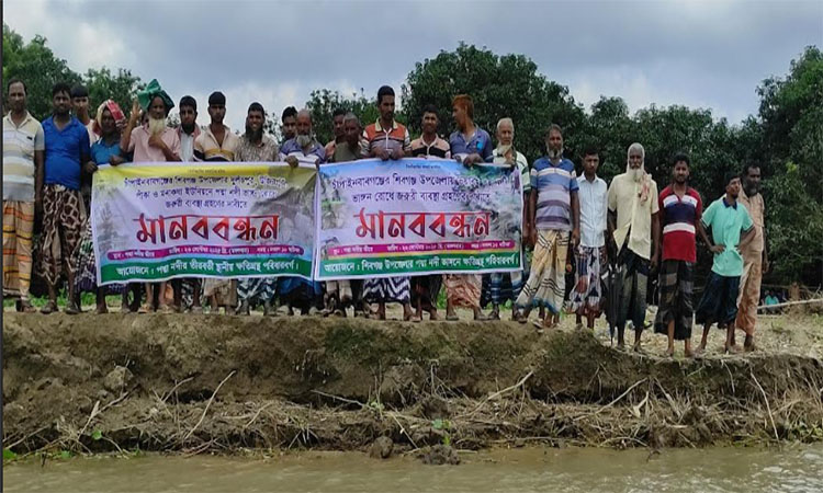 চাঁপাইনবাবগঞ্জে ভয়াবহ নদী ভাঙন রোধে দ্রুত ব্যবস্থা গ্রহণের আহ্বান