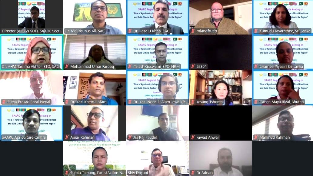 সার্ক অঞ্চলে কৃষি ও বনায়ন সমন্বয়ে এগ্রোফরেস্ট্রি সম্প্রসারণের আহ্বান