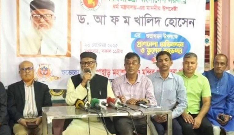 দুর্গাপূজায় উদ্দেশ্যপ্রণোদিত বিচ্ছিন্ন ঘটনার বিষয়ে সতর্ক থাকতে হবে : ধর্ম উপদেষ্টা