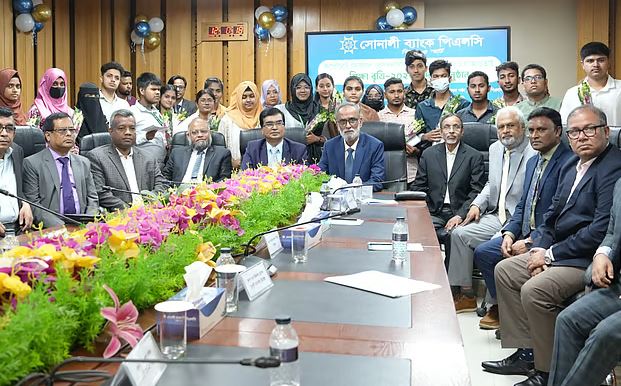 শিক্ষাবৃত্তি দেবে সোনালী ব্যাংক