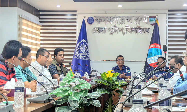 ঝিনাইদহে পূজা মণ্ডপের নিরাপত্তায় পুলিশের বিশেষ ‘অ্যাপস’ চালু