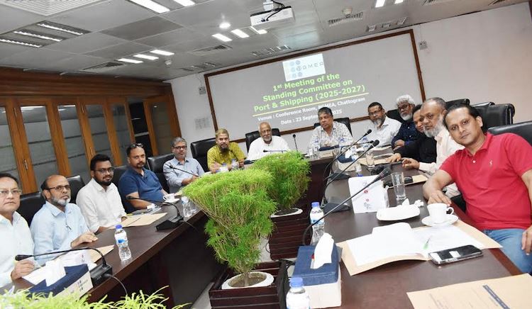বিজিএমইএ চট্টগ্রাম অঞ্চলের পোর্ট এন্ড শিপিং কমিটির প্রথম সভা