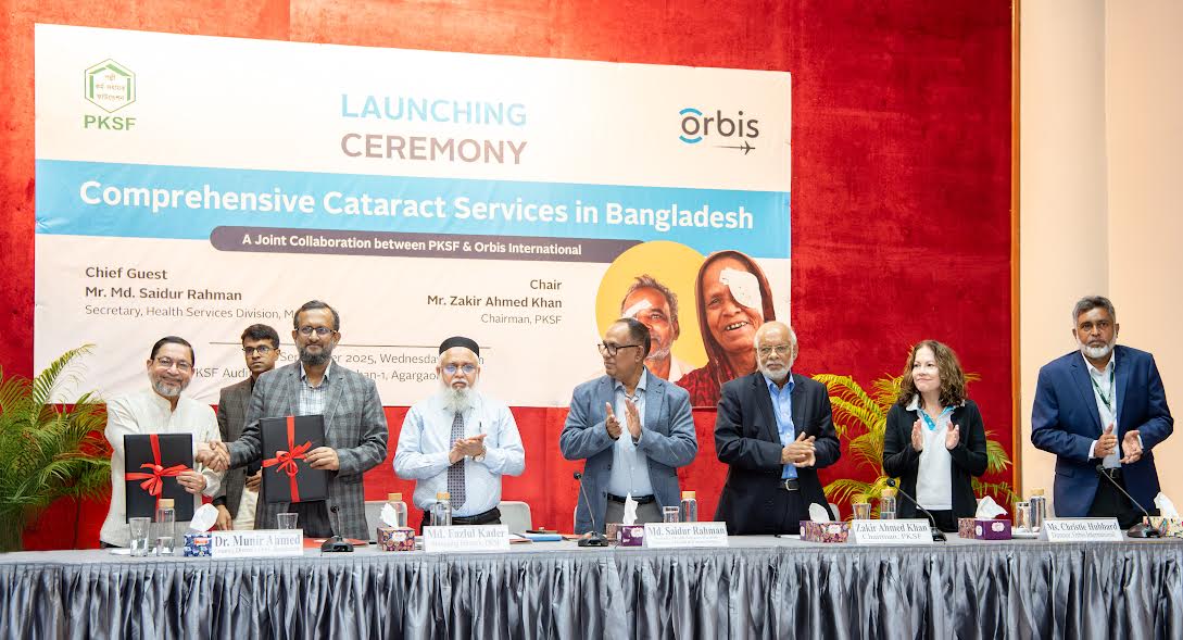 এক লাখ মানুষের ছানি অপারেশনের উদ্যোগ পিকেএসএফ ও অরবিসের