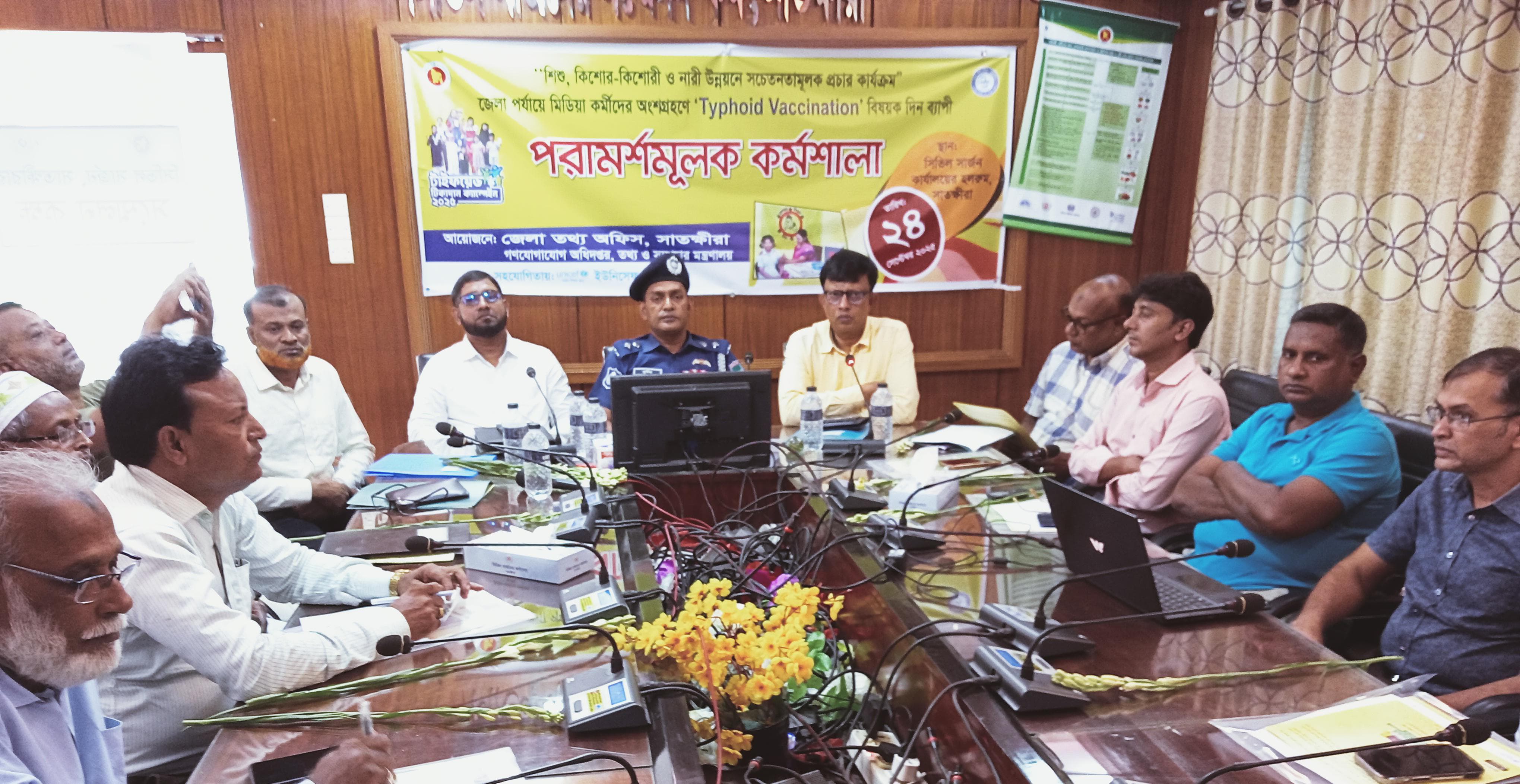 সাতক্ষীরায় ৫ লাখ ৭ হাজার শিশু টাইফয়েড টিকা পাবে