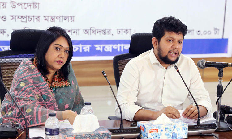সাংবাদিকতার অধিকার সুরক্ষা অধ্যাদেশ প্রণয়নে সরকার আন্তরিকভাবে কাজ করছে: তথ্য ও সম্প্রচার উপদেষ্টা