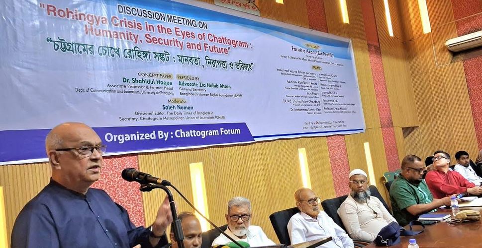 আন্তর্জাতিকভাবে সবাইকে নিয়ে রোহিঙ্গা সংকট সমাধান করতে হবে : ফারুক-ই-আজম