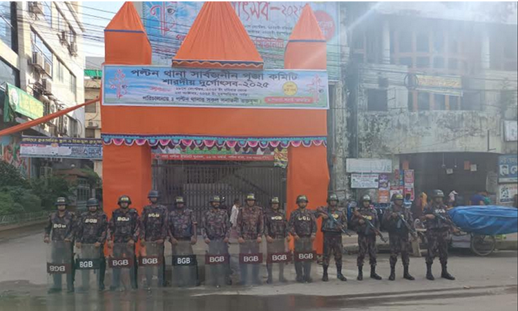 সারাদেশে দুর্গাপূজা মণ্ডপের নিরাপত্তায় ৪৩০ প্লাটুন বিজিবি 