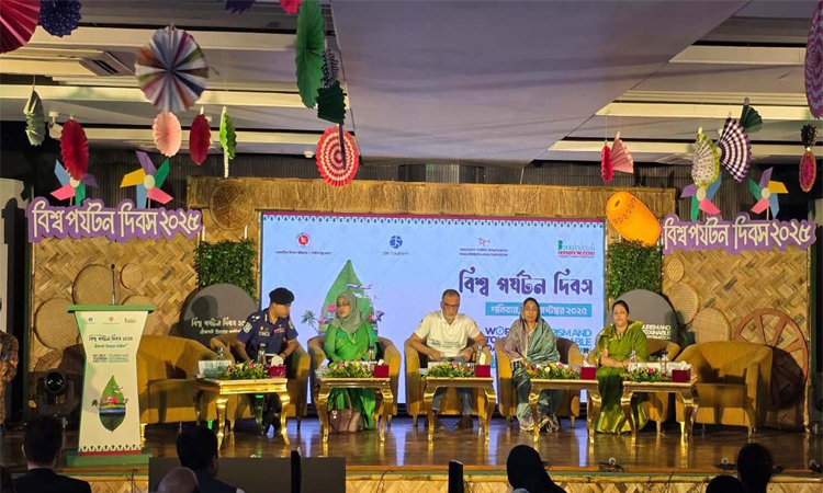 পর্যটনের লক্ষ্য শুধু অর্থনৈতিক সমৃদ্ধি নয়, আনন্দেরও উপলক্ষ: বশিরউদ্দীন