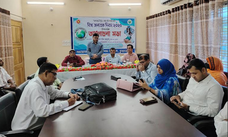 জলাতঙ্ক দিবস উপলক্ষে চুয়াডাঙ্গায় র‌্যালি ও সভা