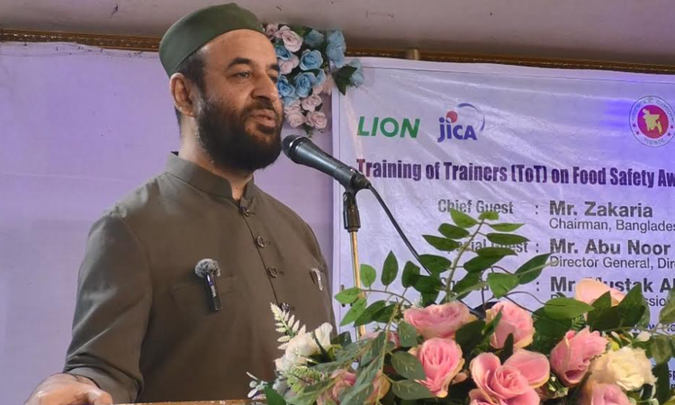 জীবনের সঙ্গে খাদ্যের সম্পর্ক অবিচ্ছেদ্য : নিরাপদ খাদ্যের চেয়ারম্যান 