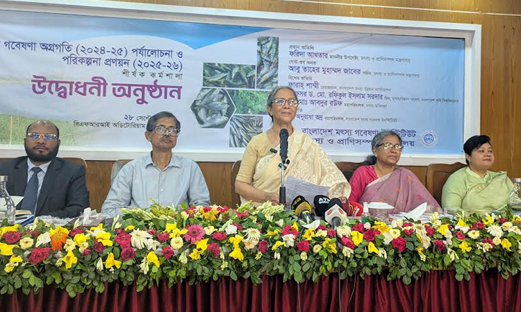 মুক্ত জলাশয়ের মাছ উৎপাদনে বিশেষ গুরুত্ব দিতে হবে : ফরিদা আখতার