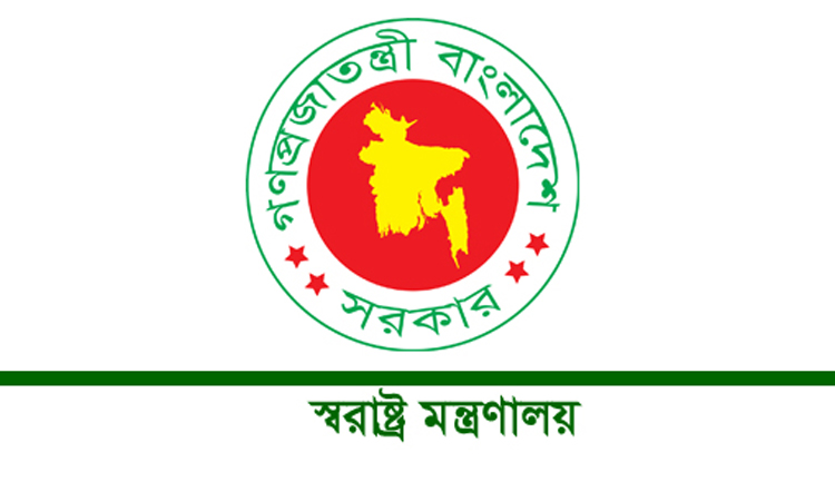 খাগড়াছড়িতে তিন পাহাড়ি নিহতের ঘটনায় কাউকে ছাড় দেয়া হবে না : স্বরাষ্ট্র মন্ত্রণালয়