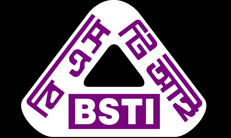 বিএসটিআই’র ক্যালিব্রেশন ফি কমেছে