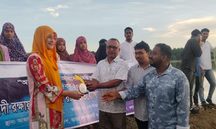 পটুয়াখালীতে নদী দিবসে রচনা প্রতিযোগিতা 