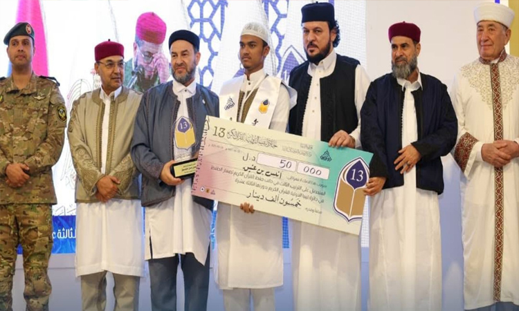 লিবিয়ার আন্তর্জাতিক প্রতিযোগিতায় বাংলাদেশি আনাসের বিশ্বজয়