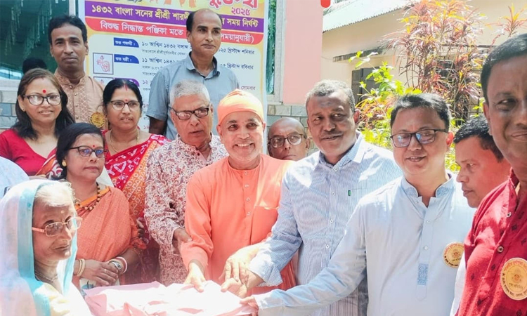 সুনামগঞ্জে দুর্গাপূজা উপলক্ষে উপহার প্রদান 