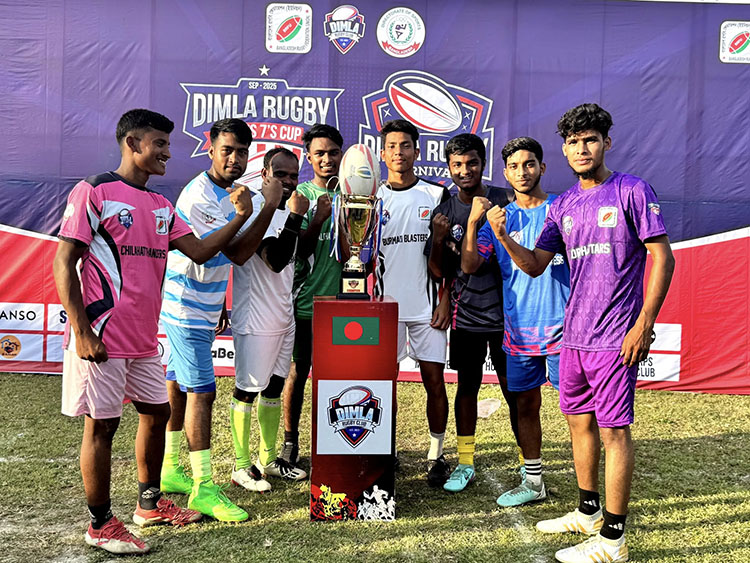 ডিমলা রাগবি মেন্স সেভেন্স কাপ চ্যাম্পিয়ন বুড়িমারি ব্লাস্টার্স