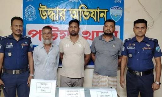 পটিয়ায় প্রতারক চক্রের ৩ সদস্যকে গ্রেফতার করেছে পুলিশ