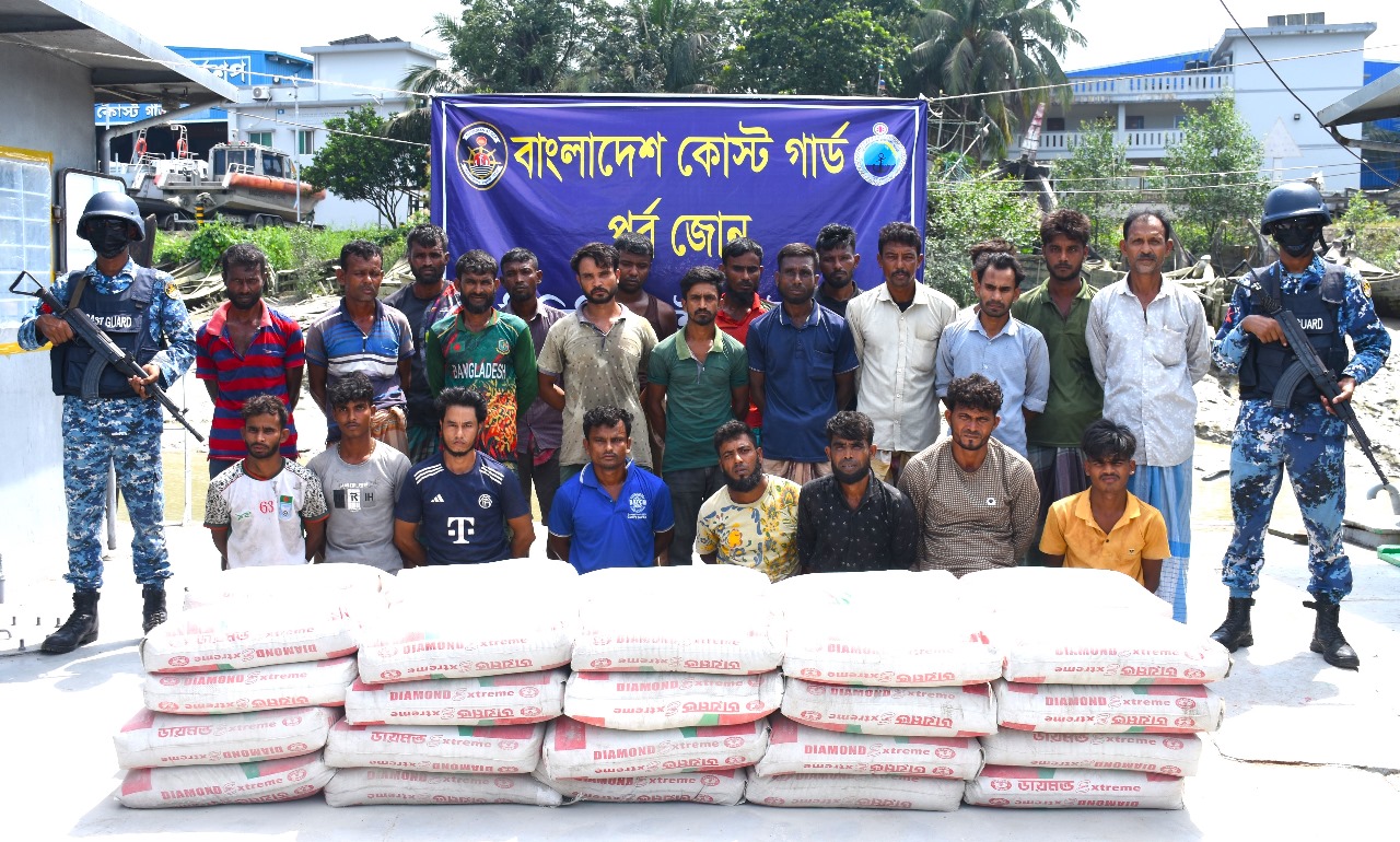 মিয়ানমারে সিমেন্ট পাচারকালে আটক ২৪