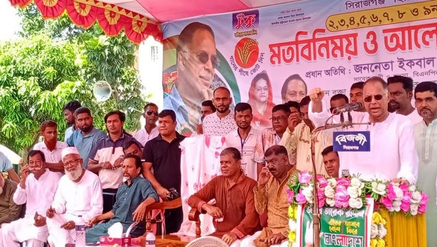 ধর্মের লেবাসধারী একটি দল ইসলামকে নিয়ে বাড়াবাড়ি করছে : ইকবাল হাসান মাহমুদ টুকু