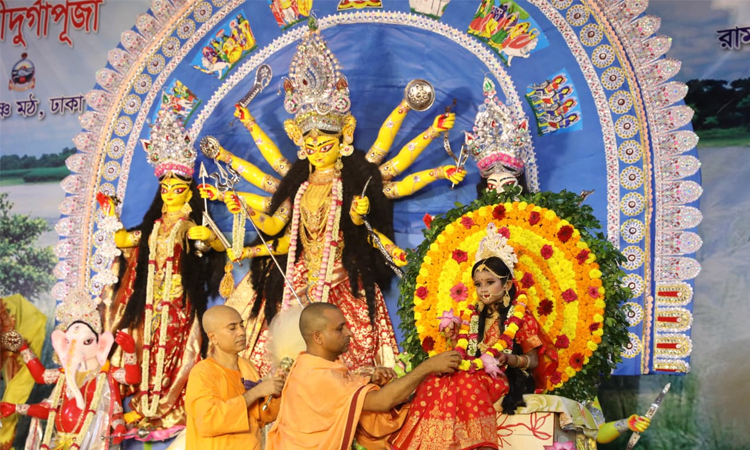 কুমারী রূপে দেবী দুর্গার বন্দনা: আগামীকাল মহানবমী 